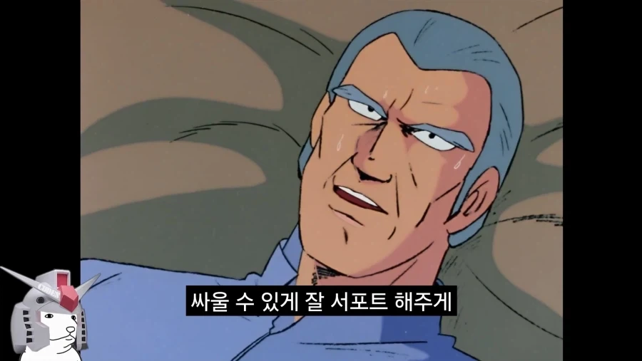 건담)방매)혼이 담긴 구라.jpg - 이미지 35