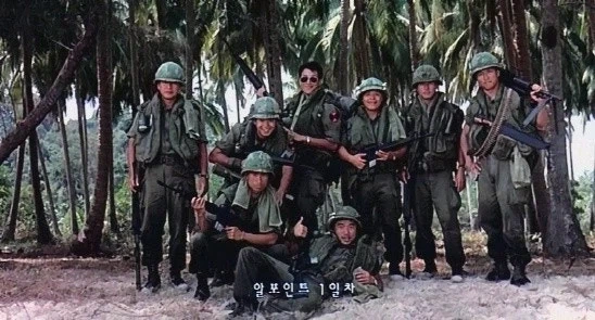 나도 분위기 편승해서 베트남 좀 깐다
