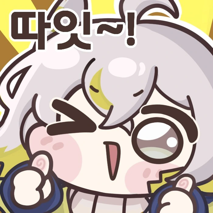 트릭컬) 죠안이 순수/우울이라고? - 이미지 3