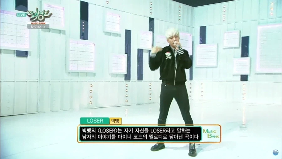 지디가 처음으로 승리에게 하이라이트 파트 준 곡
