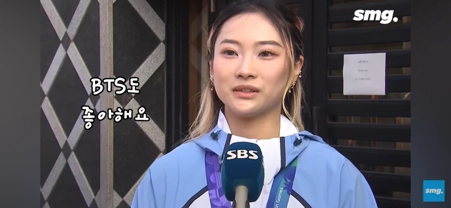 엑소 카이에게 금메달 따겠다고 약속한 홍콩팬 - 이미지 2