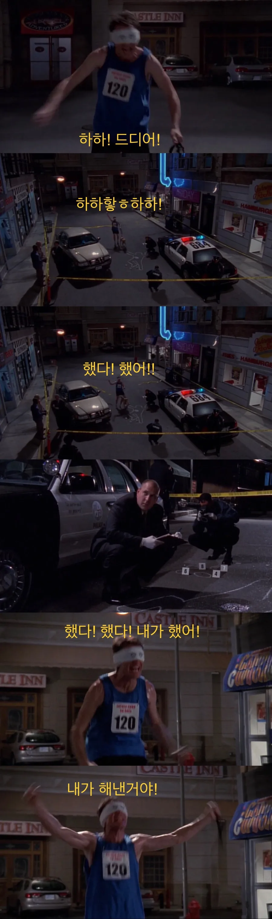 “우리 아빠가 학부모 행사에 참여할리가 없어”.jpg - 이미지 21