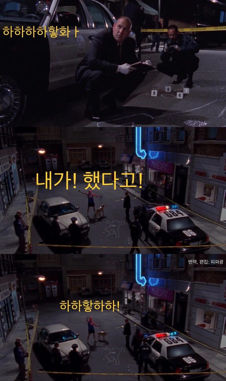 “우리 아빠가 학부모 행사에 참여할리가 없어”.jpg - 이미지 22