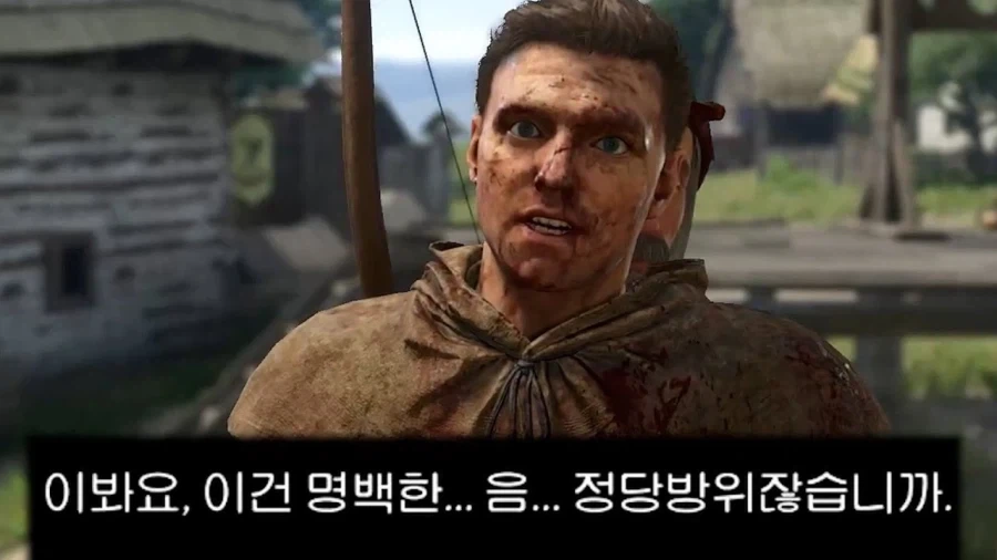 당신은 가장 마지막으로한 게임에 전생합니다
