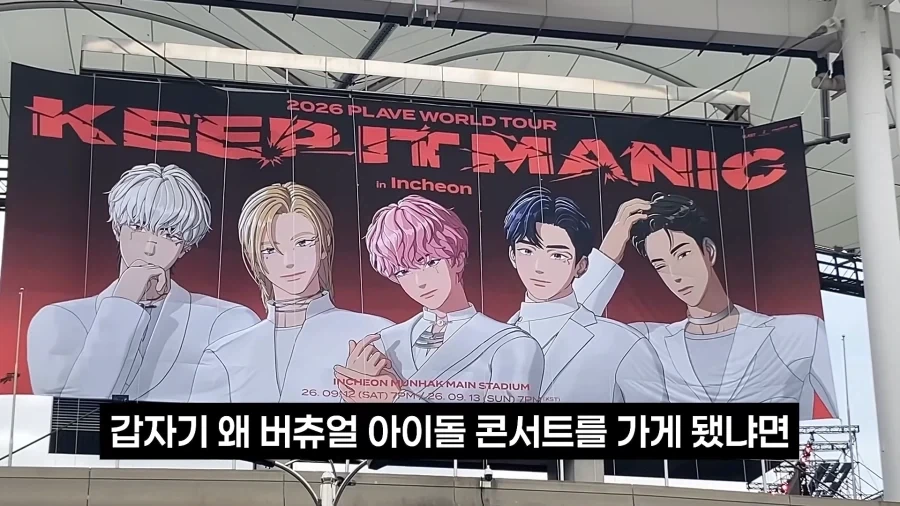 시대가 바뀌니 새롭게 나타난 효녀유형.jpg - 이미지 3