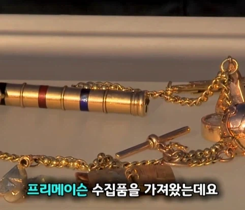 실제 프리메이슨 회원이 수집한 프리메이슨 황금 수집품의 가치.jpg - 이미지 2
