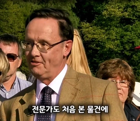 실제 프리메이슨 회원이 수집한 프리메이슨 황금 수집품의 가치.jpg - 이미지 3