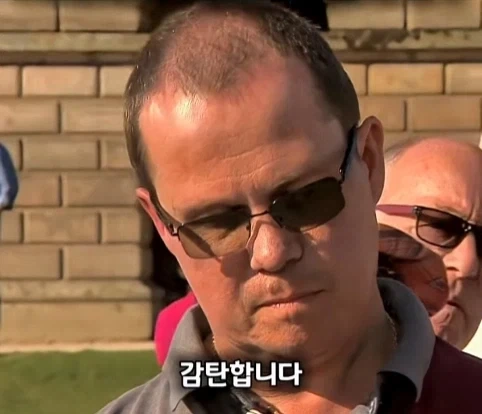 실제 프리메이슨 회원이 수집한 프리메이슨 황금 수집품의 가치.jpg - 이미지 4