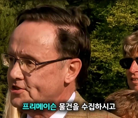 실제 프리메이슨 회원이 수집한 프리메이슨 황금 수집품의 가치.jpg - 이미지 5