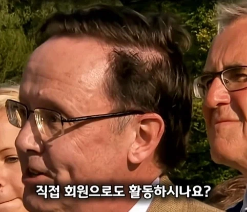 실제 프리메이슨 회원이 수집한 프리메이슨 황금 수집품의 가치.jpg - 이미지 6