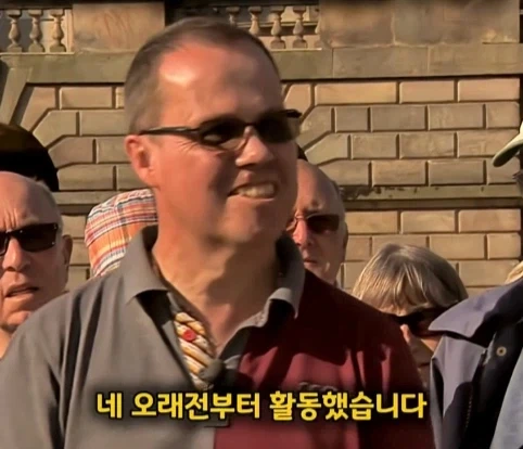 실제 프리메이슨 회원이 수집한 프리메이슨 황금 수집품의 가치.jpg - 이미지 7