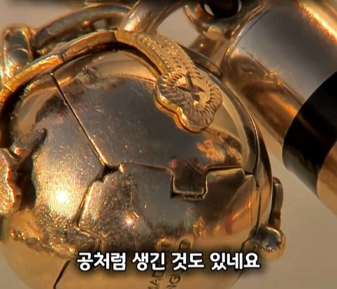 실제 프리메이슨 회원이 수집한 프리메이슨 황금 수집품의 가치.jpg - 이미지 11