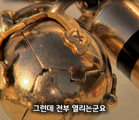 실제 프리메이슨 회원이 수집한 프리메이슨 황금 수집품의 가치.jpg - 이미지 12
