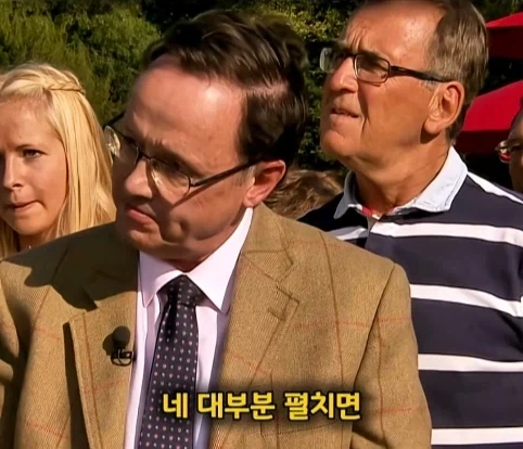 실제 프리메이슨 회원이 수집한 프리메이슨 황금 수집품의 가치.jpg - 이미지 13