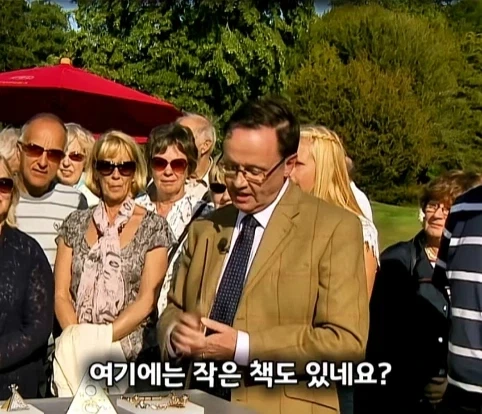 실제 프리메이슨 회원이 수집한 프리메이슨 황금 수집품의 가치.jpg - 이미지 16