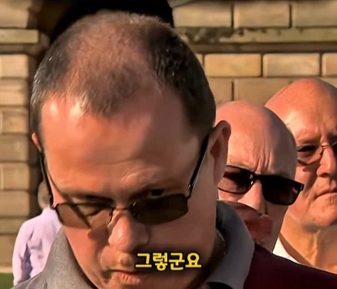 실제 프리메이슨 회원이 수집한 프리메이슨 황금 수집품의 가치.jpg - 이미지 23