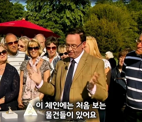 실제 프리메이슨 회원이 수집한 프리메이슨 황금 수집품의 가치.jpg - 이미지 24
