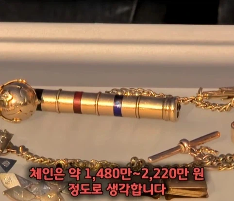 실제 프리메이슨 회원이 수집한 프리메이슨 황금 수집품의 가치.jpg - 이미지 25