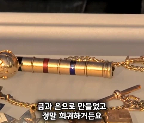 실제 프리메이슨 회원이 수집한 프리메이슨 황금 수집품의 가치.jpg - 이미지 26