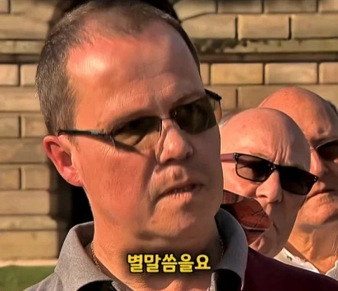 실제 프리메이슨 회원이 수집한 프리메이슨 황금 수집품의 가치.jpg - 이미지 27