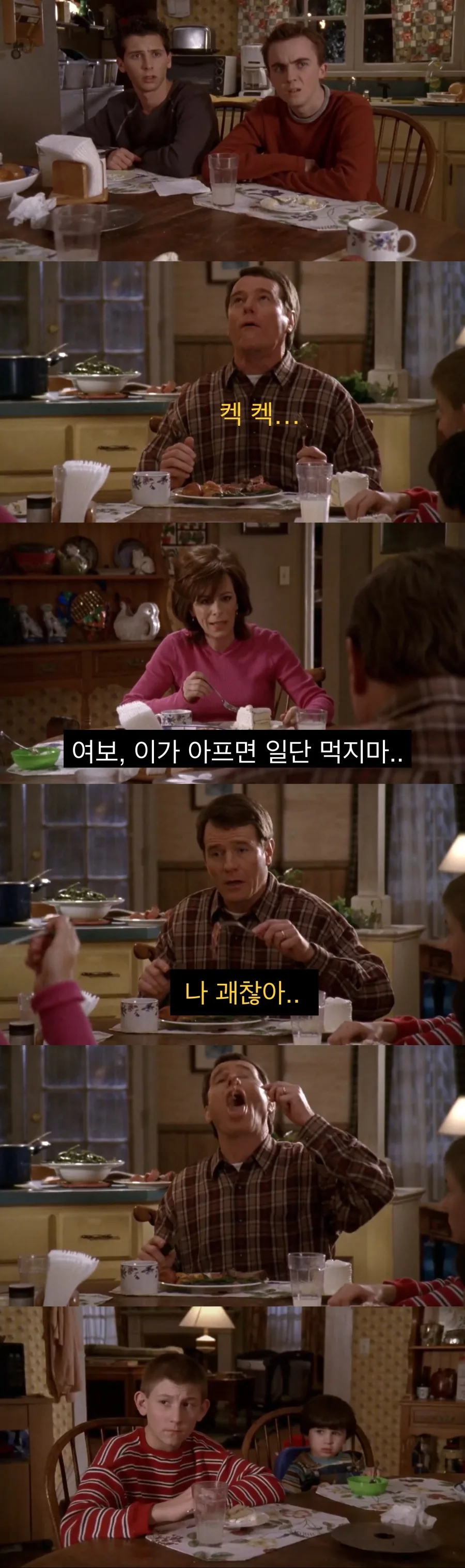 치과의사 인맥 대참사.jpg - 이미지 32