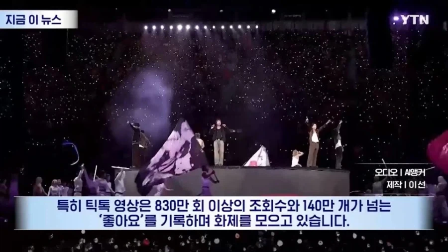 유교 신앙 기반 락밴드를 뽑은후 문화승리 작업 예시 - 이미지 7