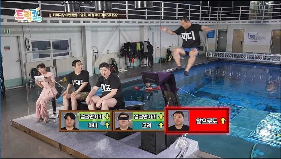 족토가 트릭컬 뉴비 유입에 끼친 영향 - 이미지 3
