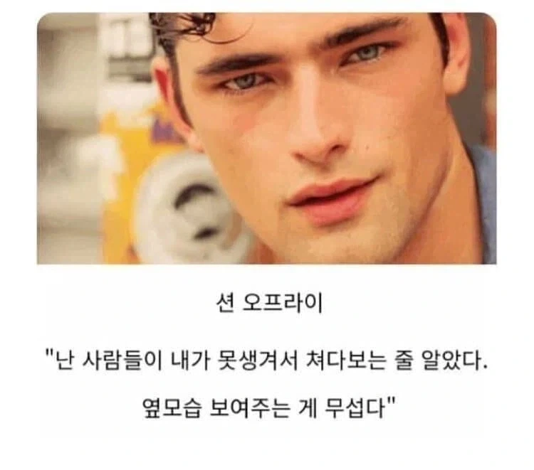 못생긴 외국 배우들 .jpg