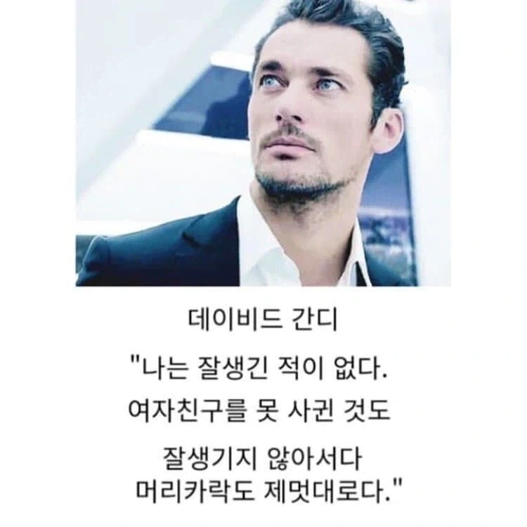 못생긴 외국 배우들 .jpg - 이미지 2