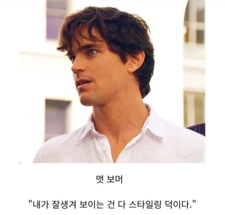 못생긴 외국 배우들 .jpg - 이미지 5