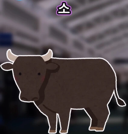 지하철역 이상한 할아버지.jpg - 이미지 19