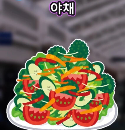 지하철역 이상한 할아버지.jpg - 이미지 21