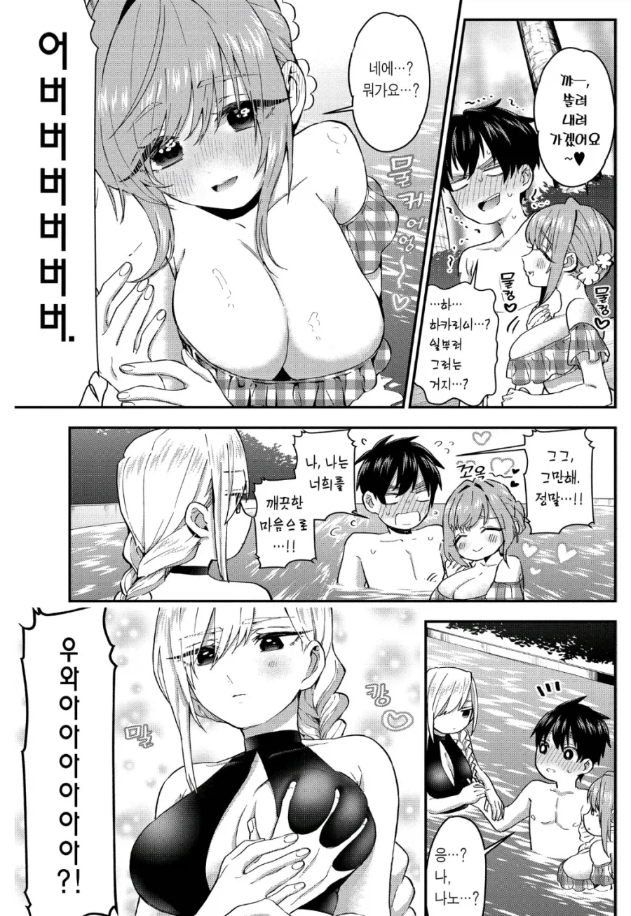 100여친)사망한 이유