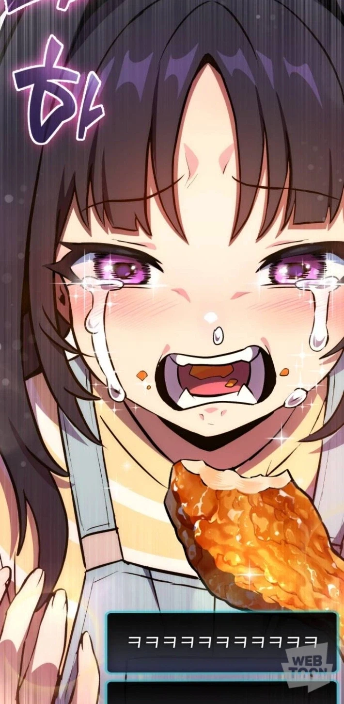 치킨이 맛있어봐야 고작 동파육의... - 이미지 4