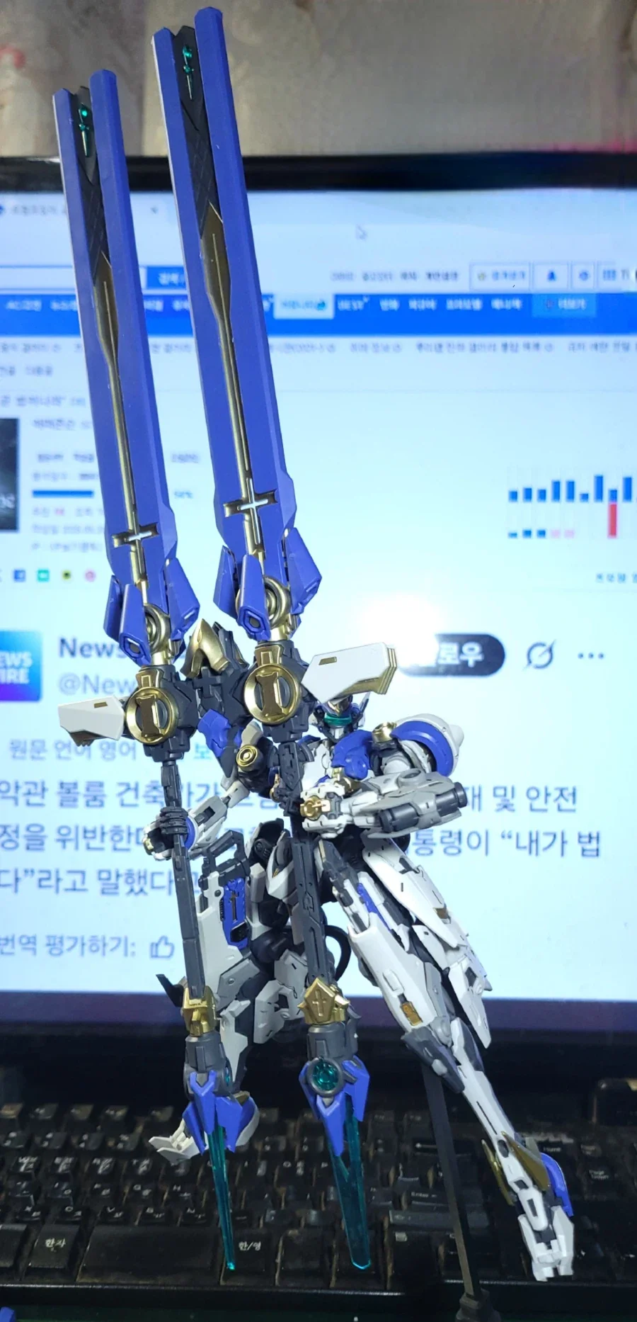 아버지는 말하셨지 ㅆ발 쪼게지 말라고