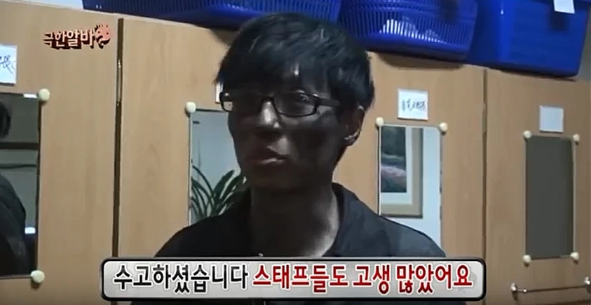 김태호 PD 한마디에 순간 욱해버린 유재석 - 이미지 16
