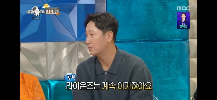이대호 딸 샘송으로 갈아탔다네... - 이미지 7