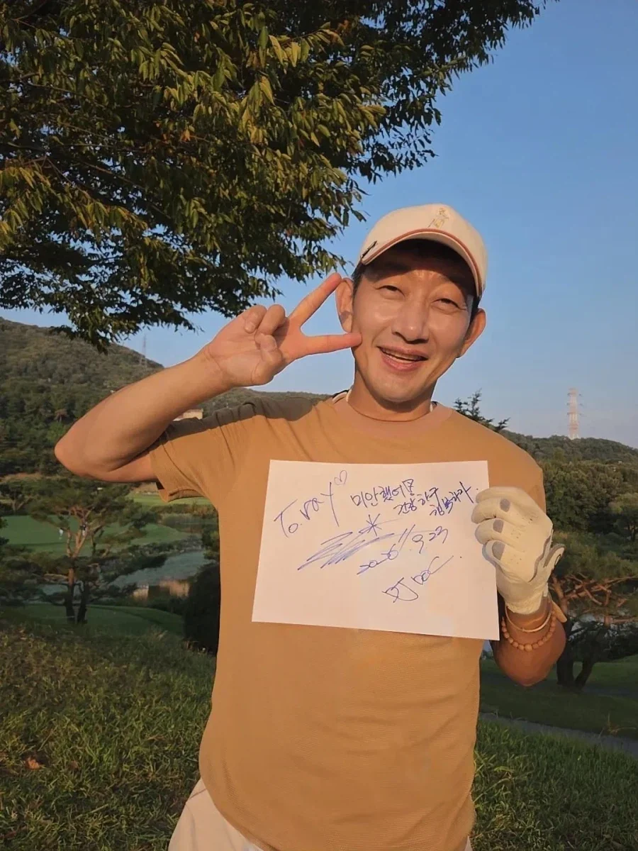 팬에게 쌍욕 박고 30년만에 재차 사과한 김창열 - 이미지 4