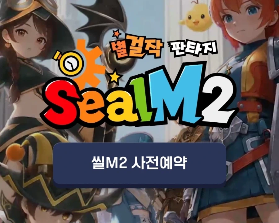 이름 진짜 성의없이 지어놨네