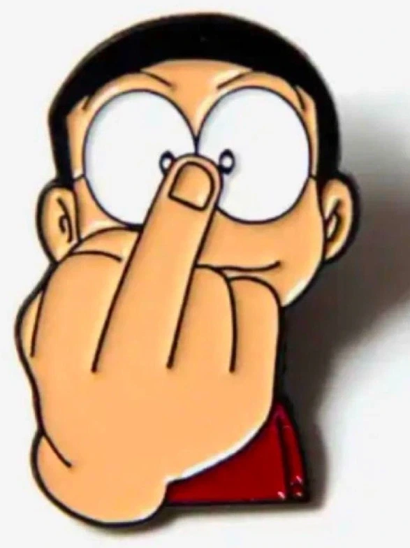 도라에몽 뻐큐노진구 원본 특