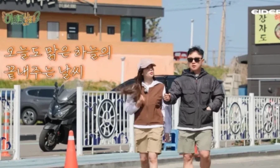 사실 비율 좋은 상남자 스타일이었던 품절남 빠니보틀