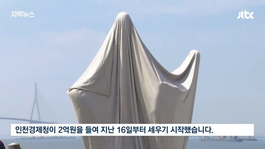 세금 ㄲㅓㅓㅓㅓㅓㅓㅓㅓㅓㅓㅓ억