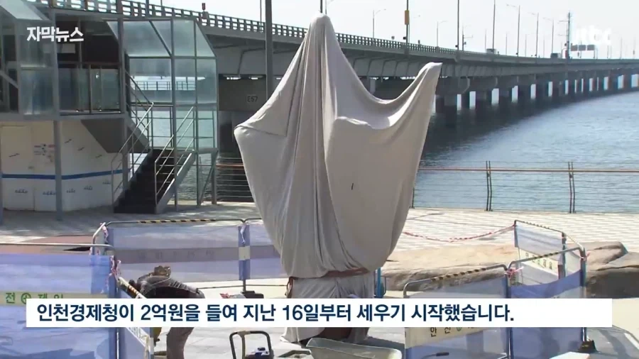 세금 ㄲㅓㅓㅓㅓㅓㅓㅓㅓㅓㅓㅓ억 - 이미지 2