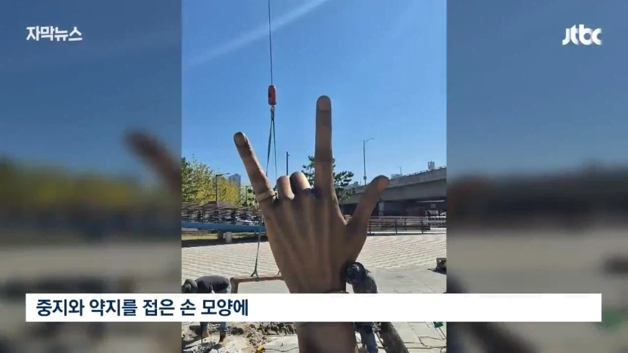 세금 ㄲㅓㅓㅓㅓㅓㅓㅓㅓㅓㅓㅓ억 - 이미지 3