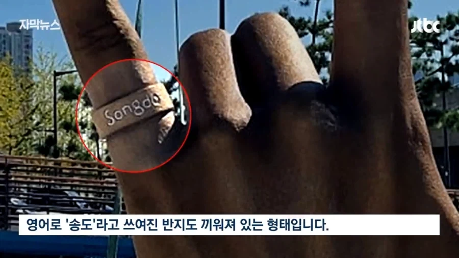 세금 ㄲㅓㅓㅓㅓㅓㅓㅓㅓㅓㅓㅓ억 - 이미지 4