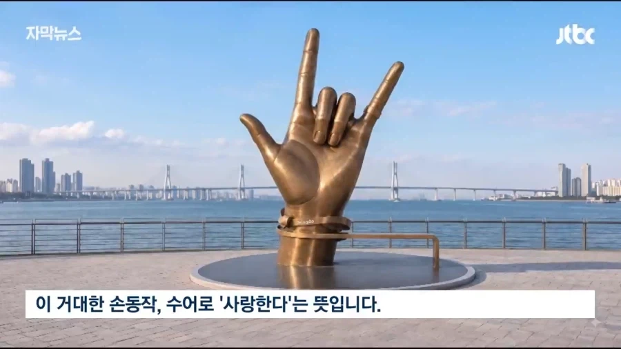 세금 ㄲㅓㅓㅓㅓㅓㅓㅓㅓㅓㅓㅓ억 - 이미지 5
