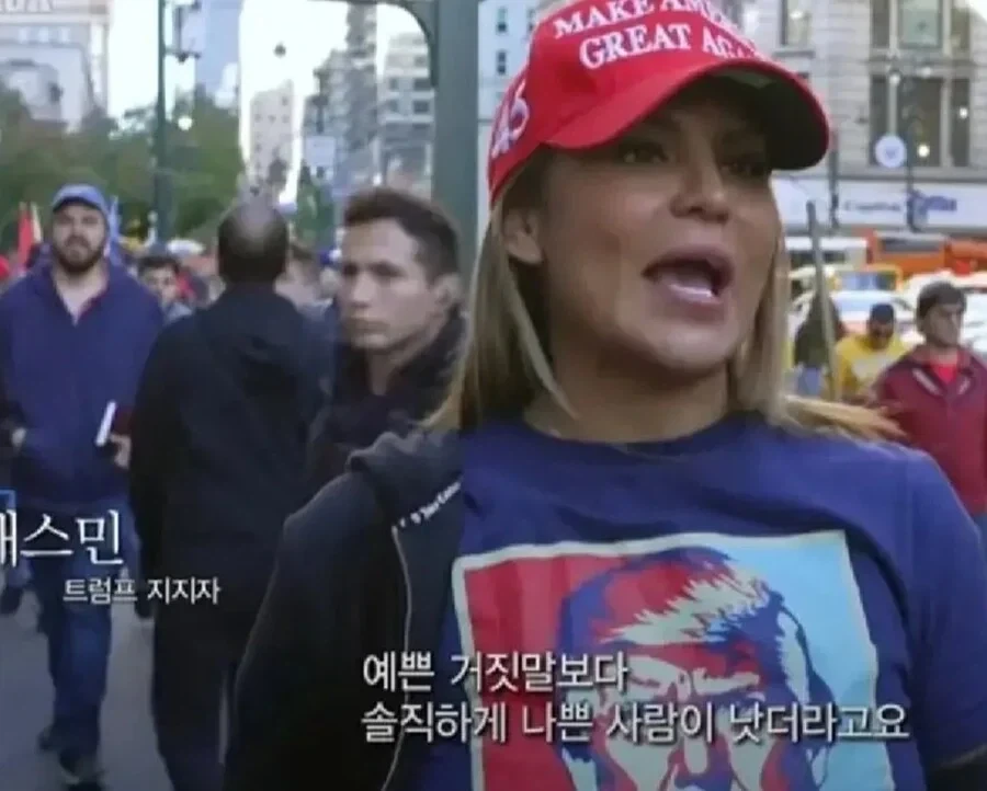 다시 봐도 웃음벨인 잘못된 논리