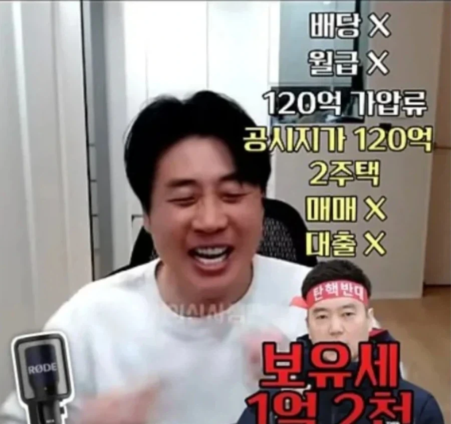 사람들이 장사의 신에 대해 정말 잘못 알고 있는 거