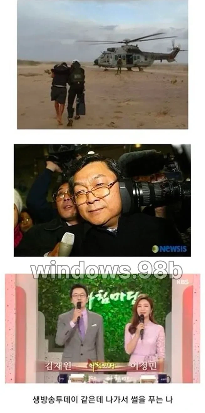 극 N의 멍때리기.jpg - 이미지 5