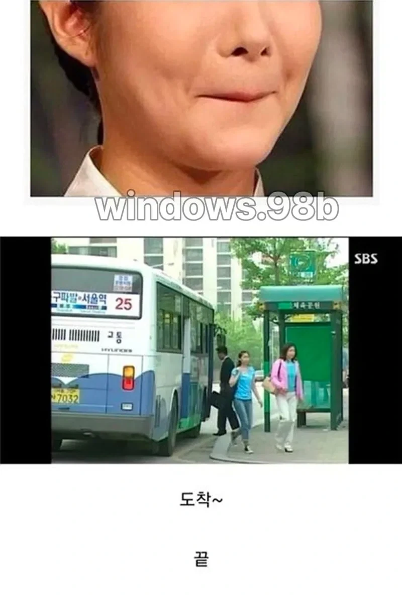 극 N의 멍때리기.jpg - 이미지 10